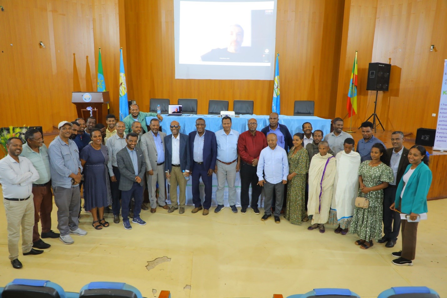 Home Bahir Dar University APPEAR 351 Project