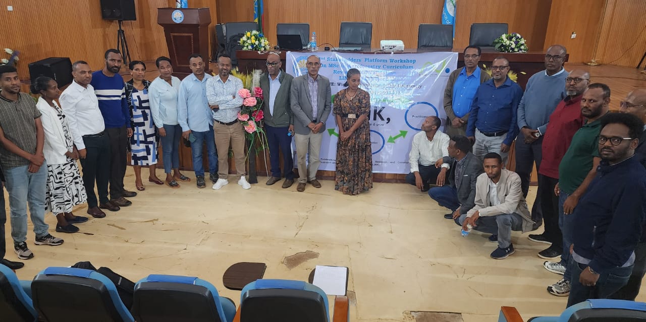 2nd Stakeholders’ Workshop on MSc in Agroforestry Curriculum Revision and Validation
