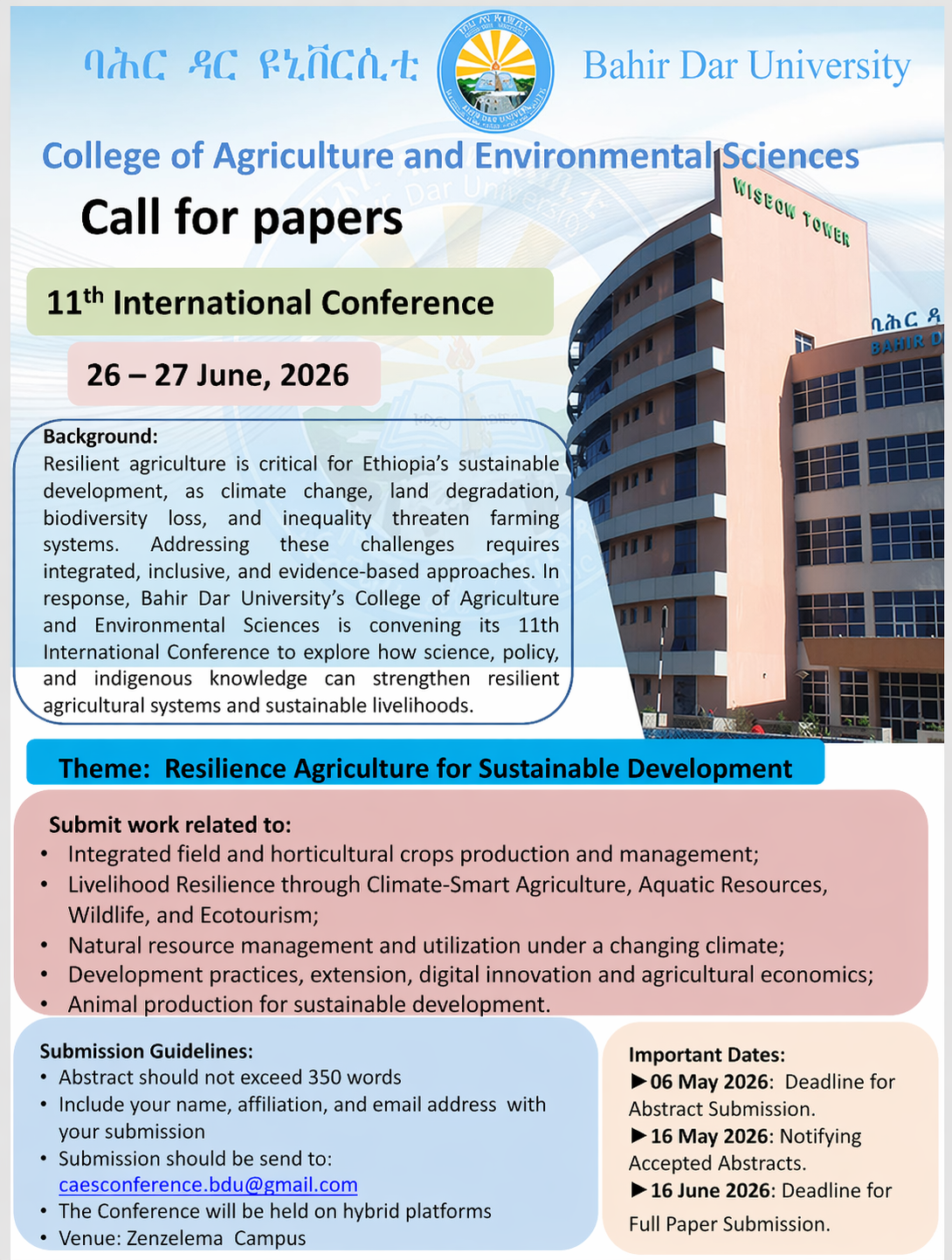 Call for papers