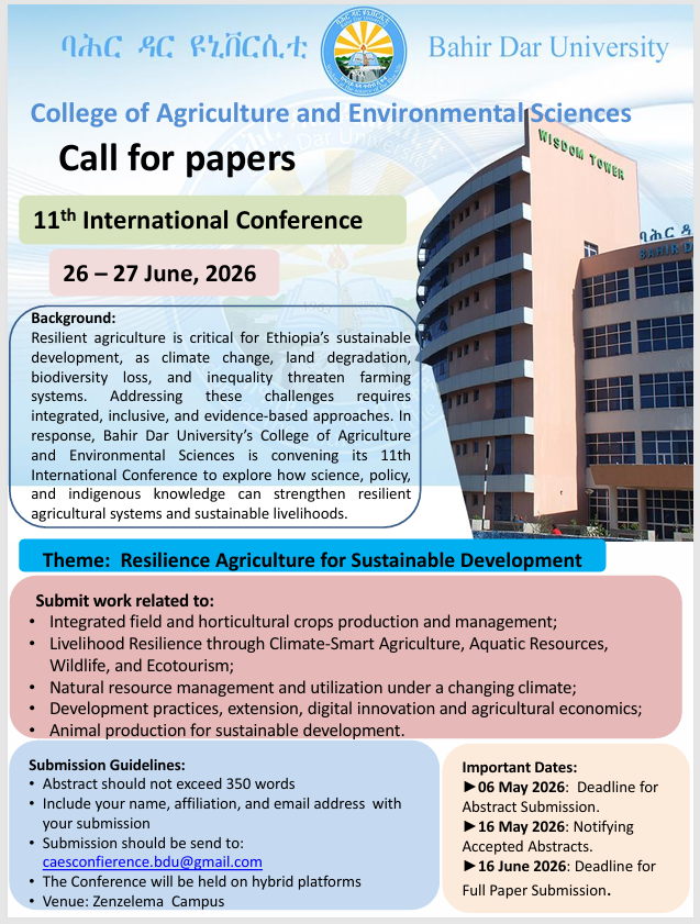 Call for papers