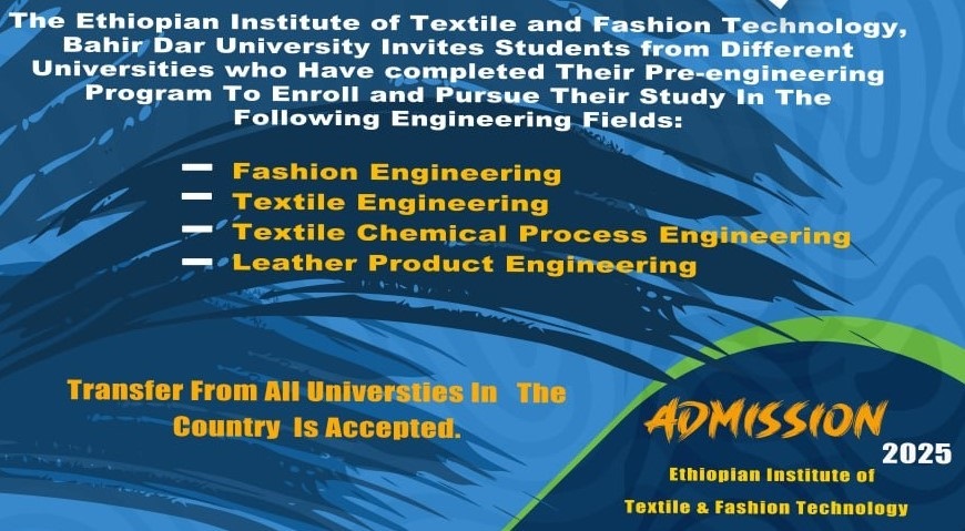 Special Admission