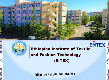 EiTEX, Selam Campus EiTEX, Selam Campus