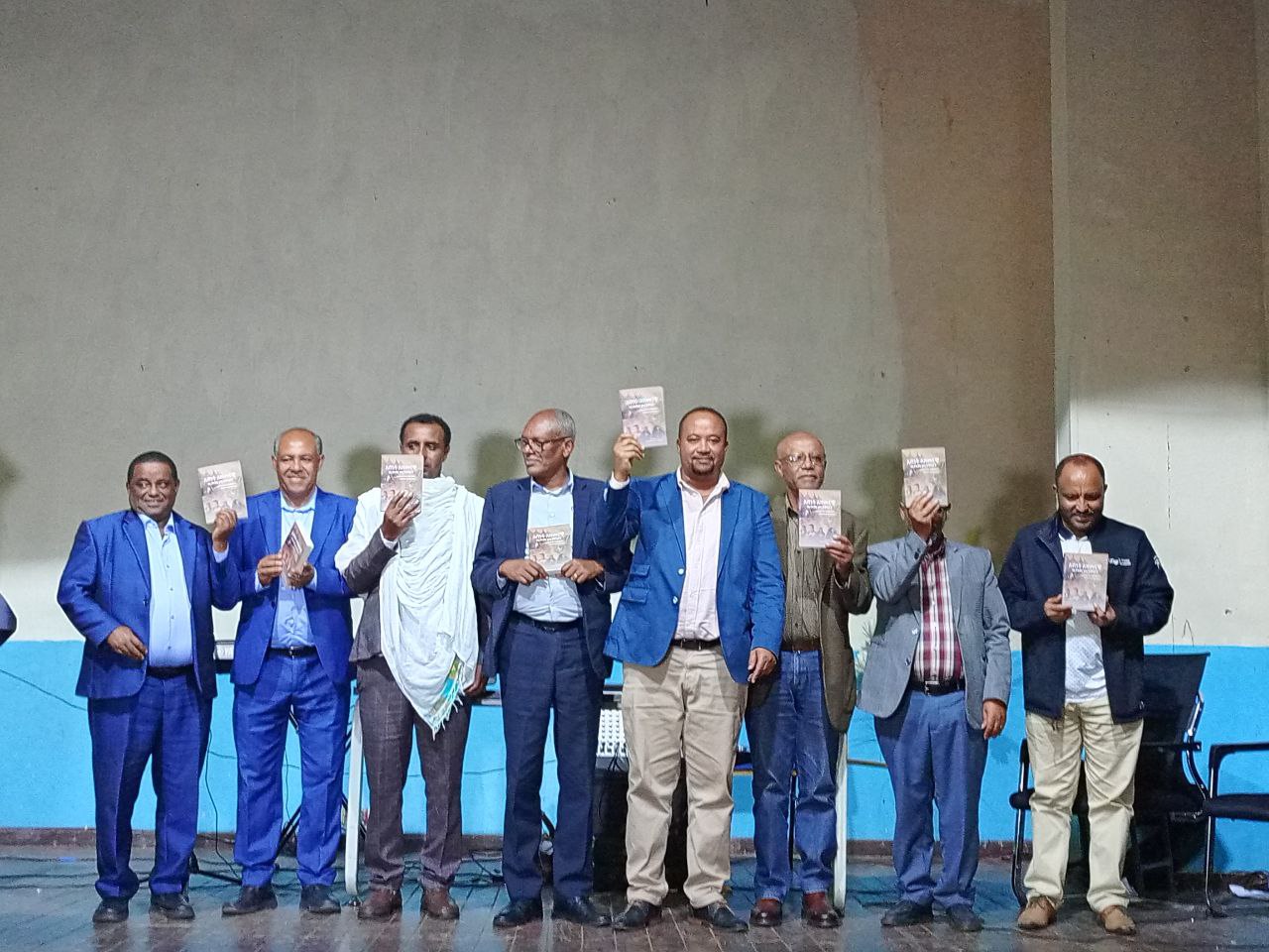 ‘አብነት ለዘመናዊ የኢትዮጵያ ሥነ ትምህርት’,book launch ceremony, graced by guests of honors