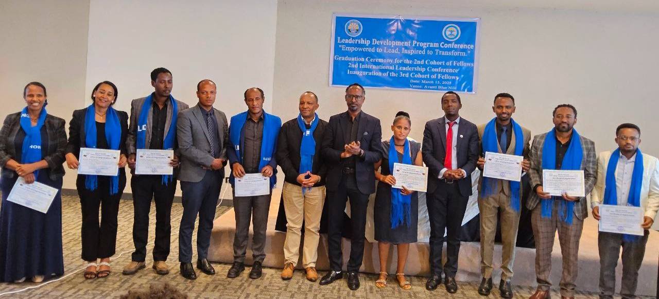 Nile Executive Leadership Academy