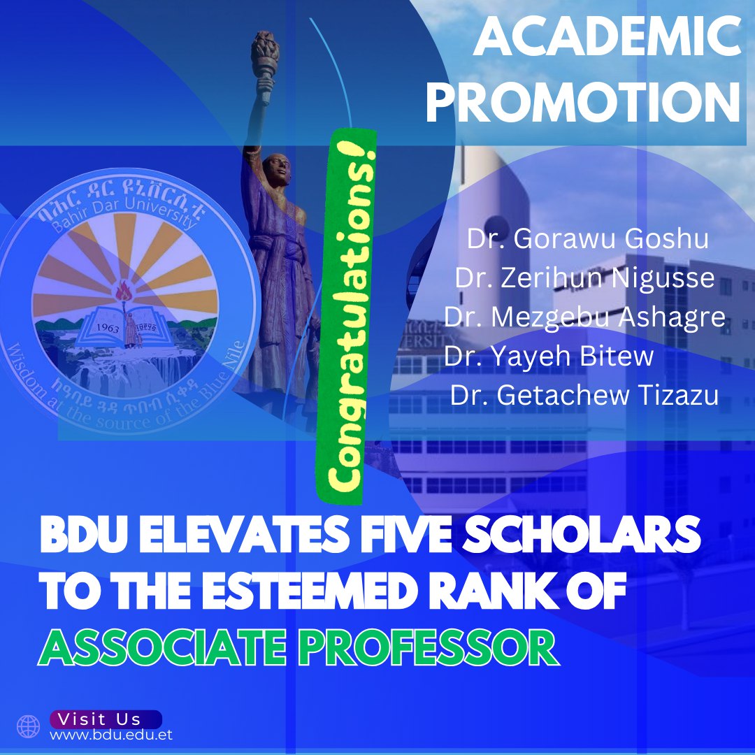 Promotion