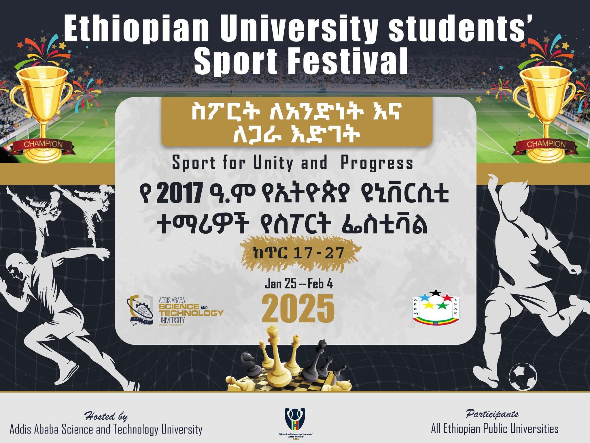 sport festival 2017 sport